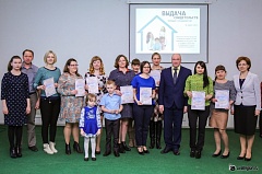 Молодые специалисты Уватского района получили сертификаты на строительство жилья
